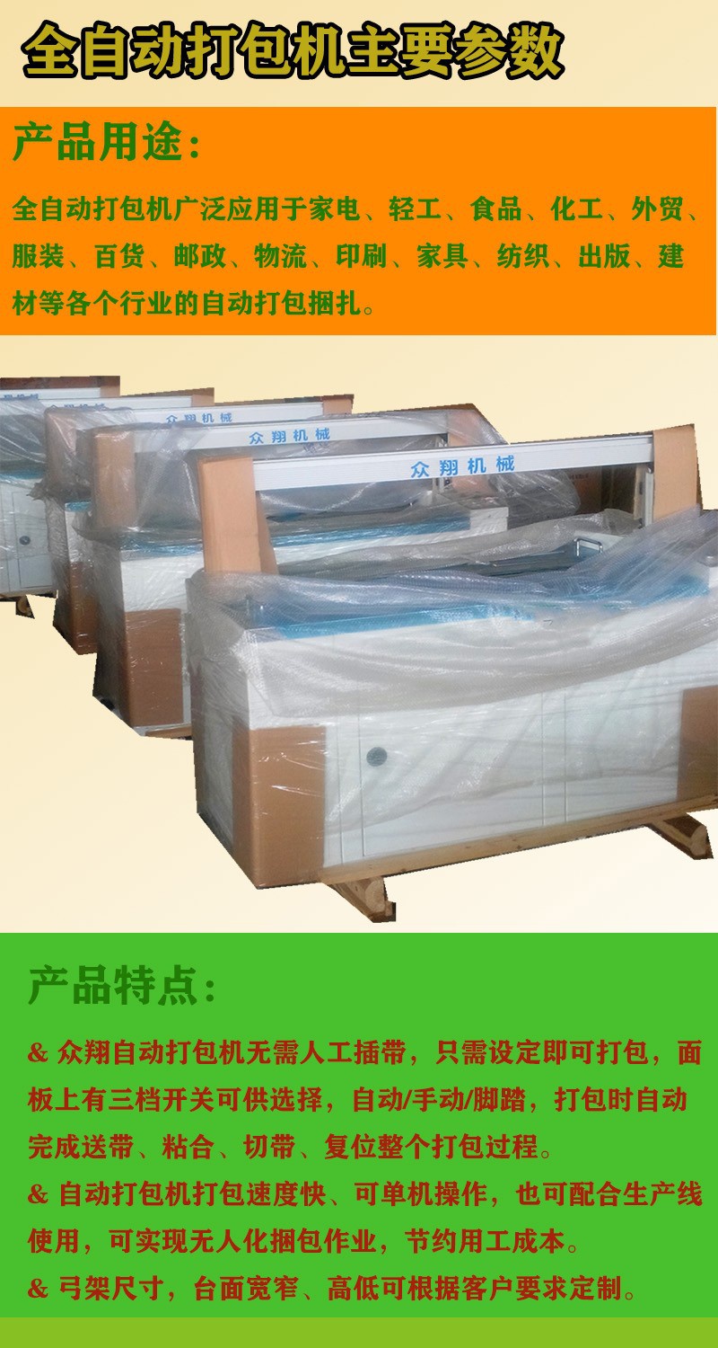 1574765730188415.jpg PS-5.jpg